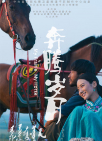 国内精品国语自产拍在线观看55
